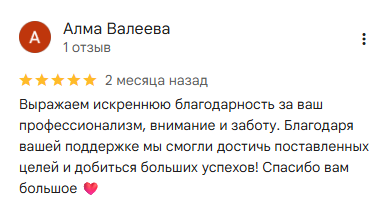 Снимок экрана 2026-02-27 022333