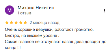 Снимок экрана 2026-02-27 022404