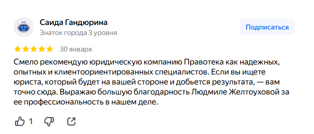 Снимок экрана 2026-02-27 022528