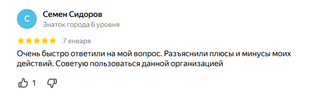 Снимок экрана 2026-02-27 022559