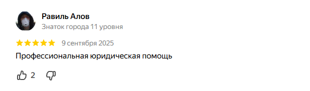 Снимок экрана 2026-02-27 022605